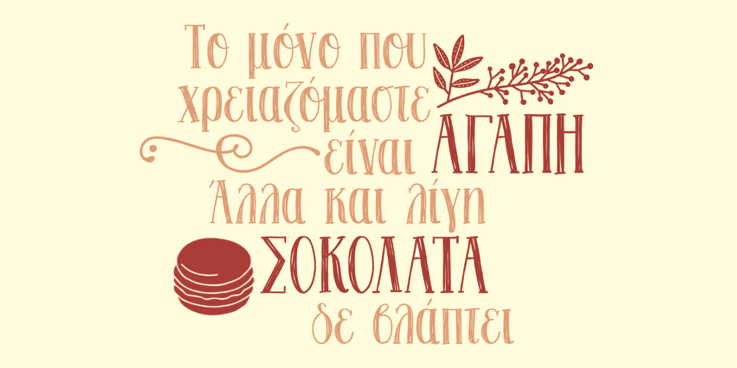 Beispiel einer Lady Marmalade Extras-Schriftart